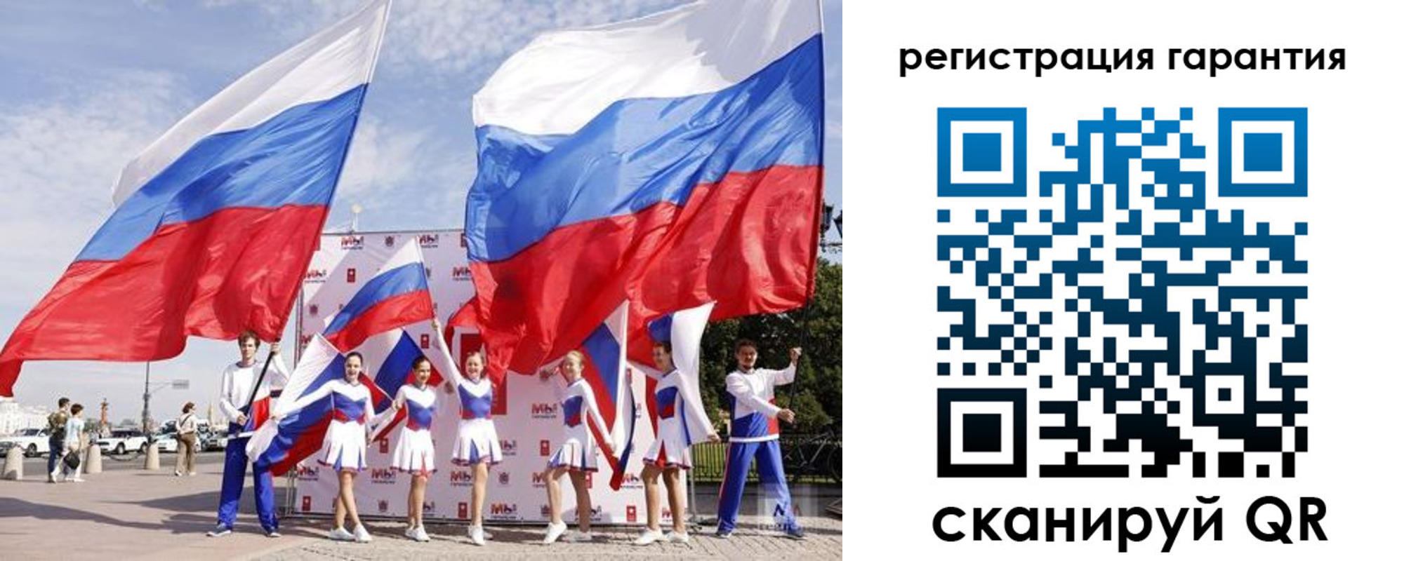 временная регистрация купить в Усть-Джегуте